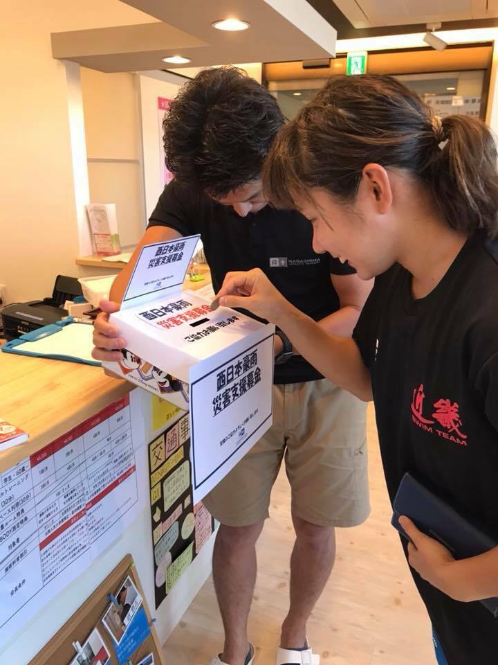 36916325_285472738862825_4569089099721342976_n